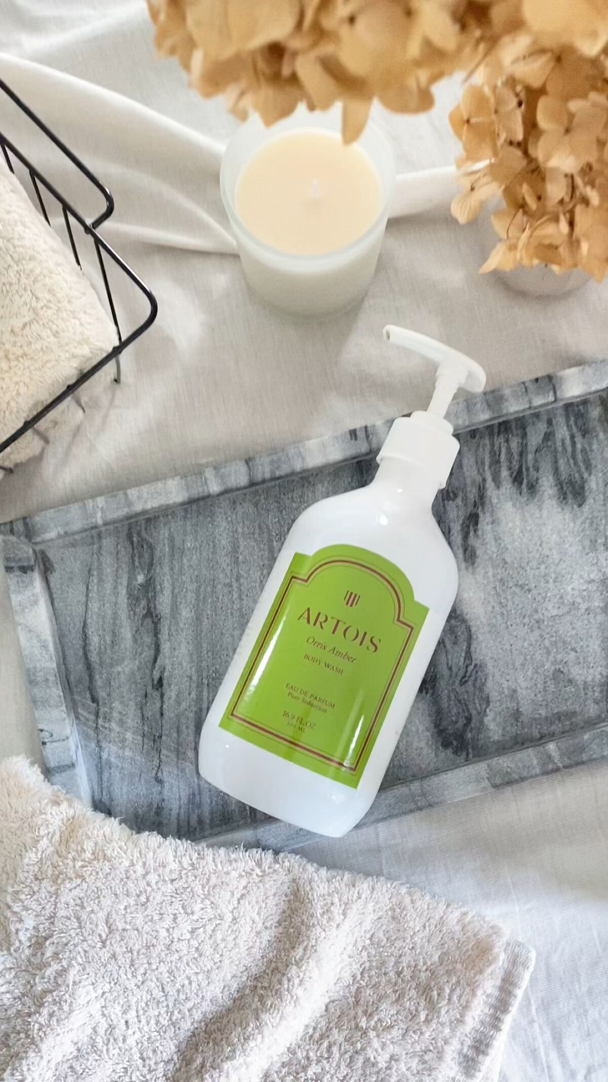 パフュームボディウォッシュ/ARTOIS/ボディソープの動画クチコミ1つ目