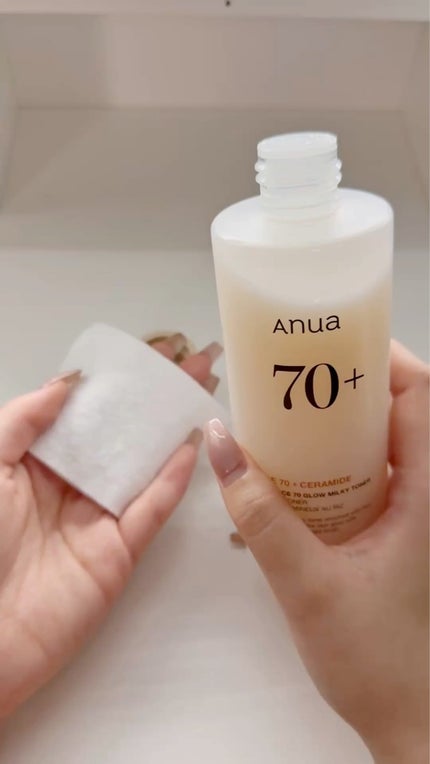 試してみた】Anua ライス70 グロウミルキートナーの効果・肌質別 試してみた】Anua ライス70 グロウミルキートナーの効果・肌質別
