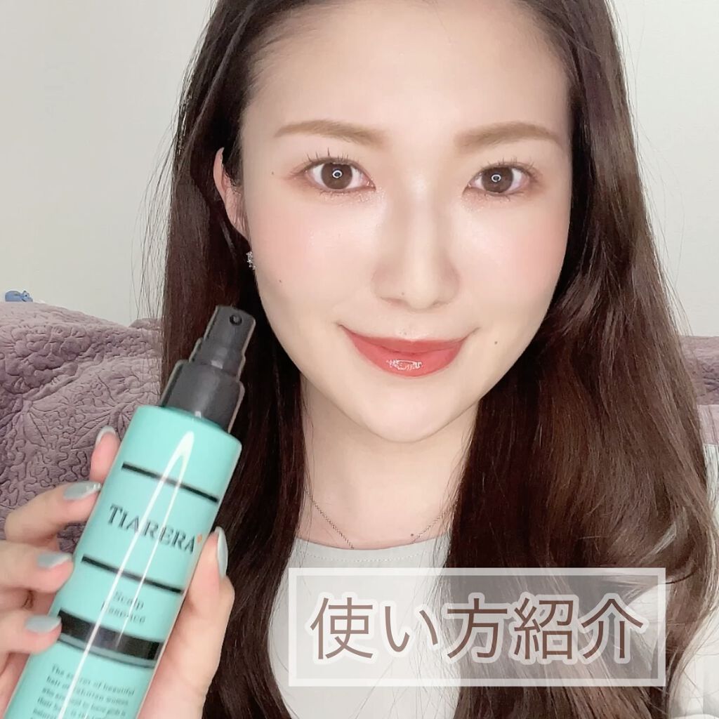 メディカルスカルプスパエッセンス/ティアレラプラス/頭皮ローションの動画クチコミ5つ目