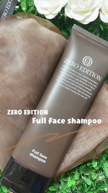 フルフェイスシャンプー/ZERO EDITION/洗顔フォームを使ったクチコミ（1枚目）
