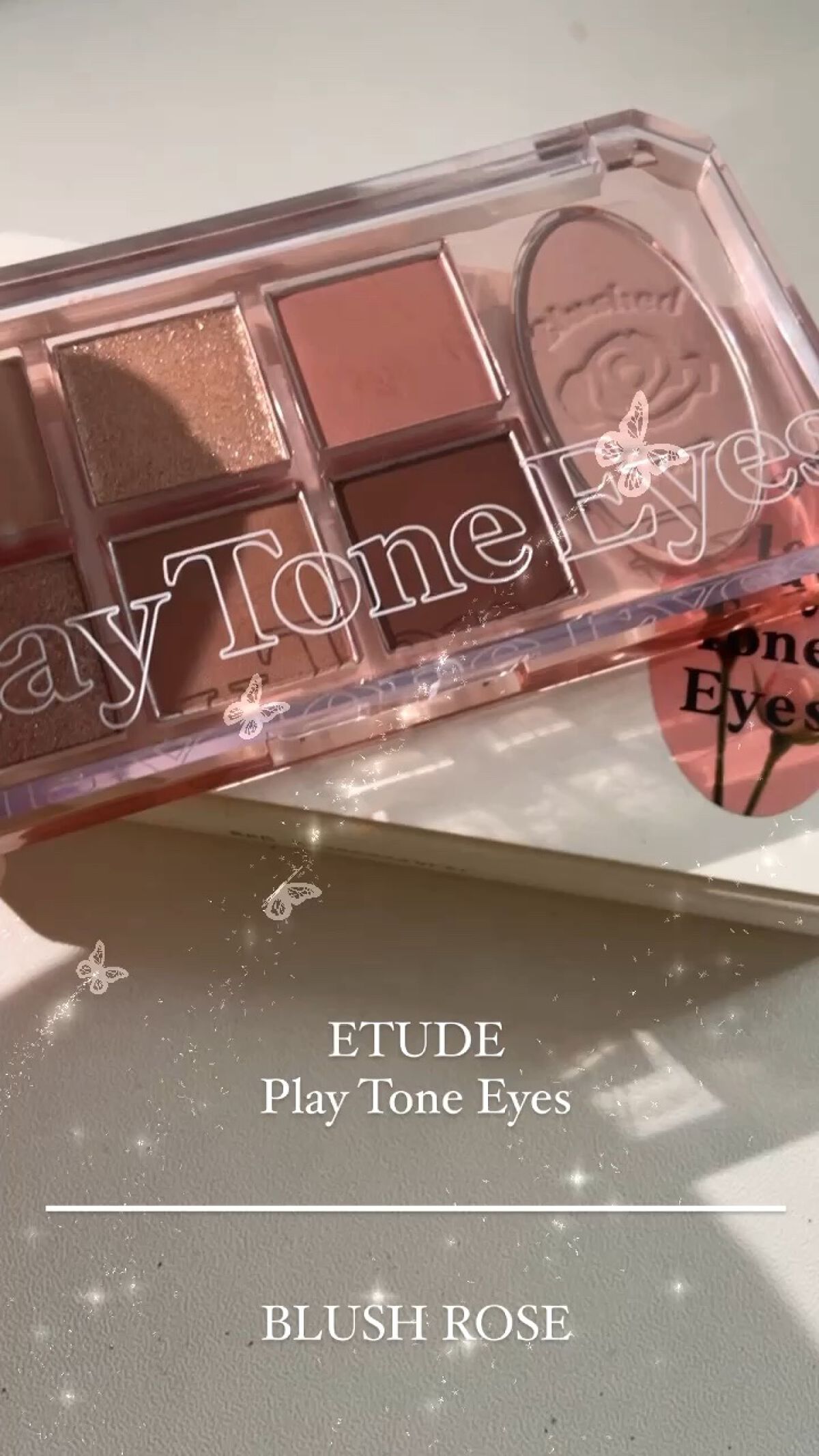 プレイトーンアイパレット/ETUDE/アイシャドウパレットの人気ショート動画