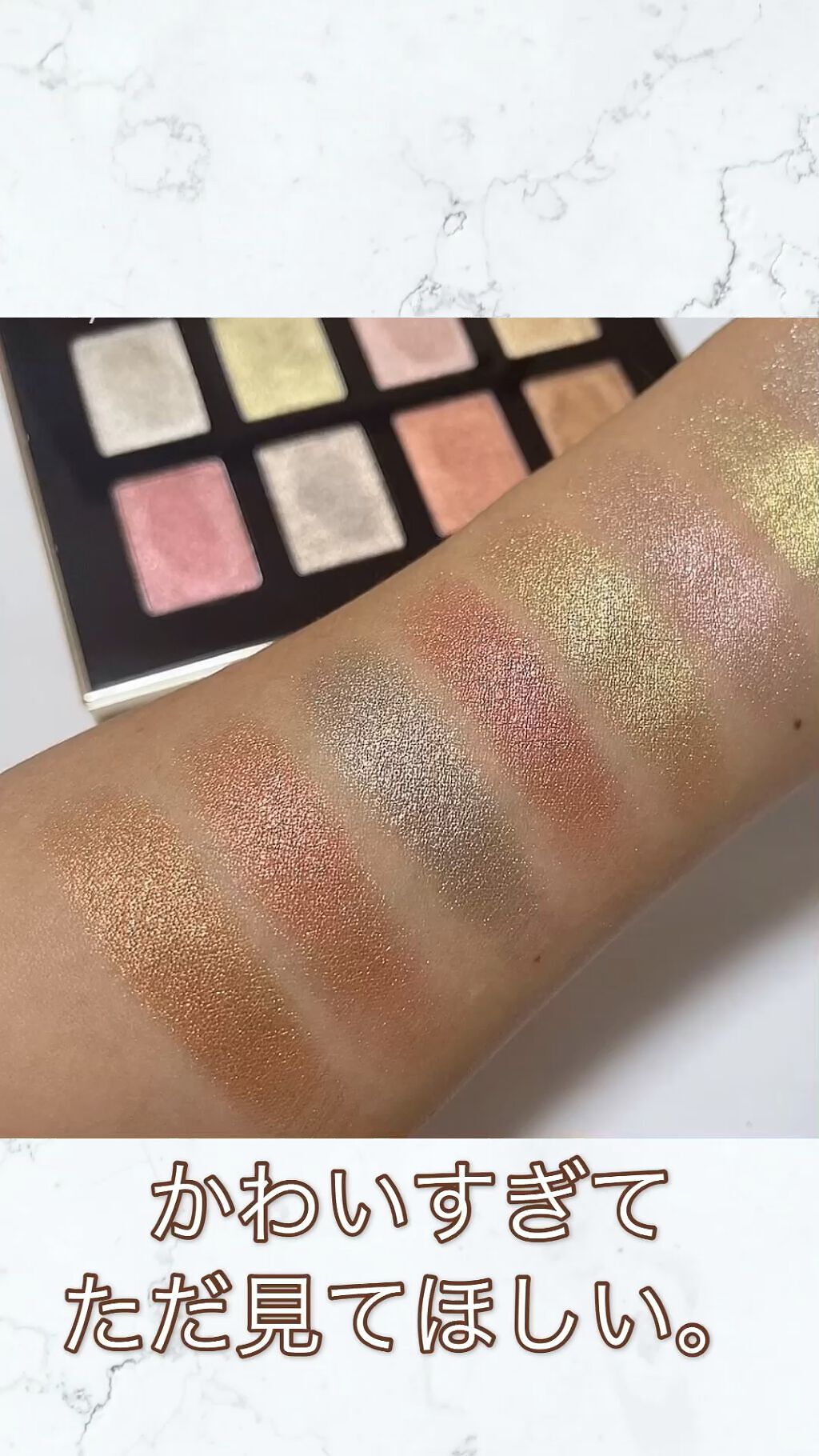 リュクス プレシャス メタルズ アイシャドウ パレット/BOBBI BROWN/アイシャドウパレットの人気ショート動画