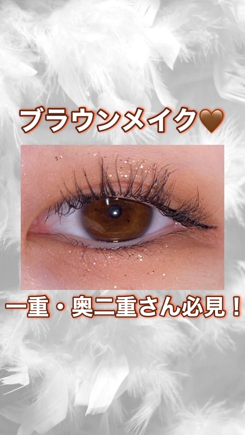 マルチアイパレット/U R GLAM/アイシャドウパレットの人気ショート動画