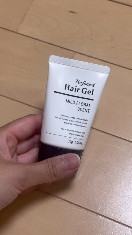 香水ジェル/DAISO/ハンドクリームの人気ショート動画