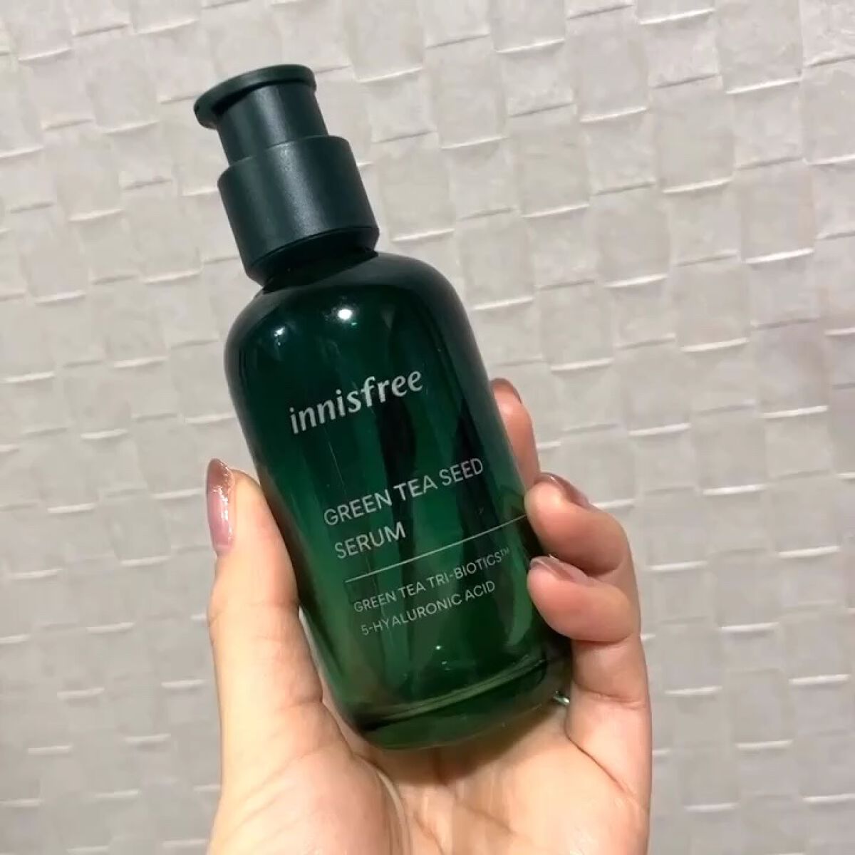 グリーンティーシード セラム N/innisfree/美容液を使ったクチコミ（1枚目）