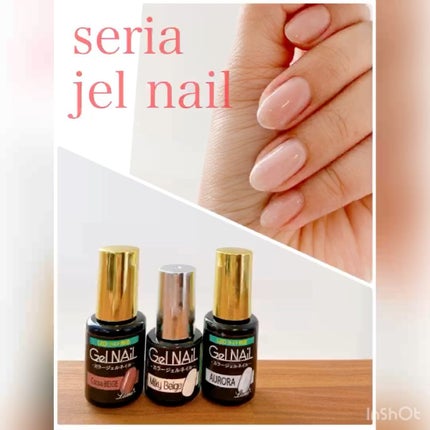 ジェルネイル(ライト対応)/セリア/ジェルネイルの人気ショート動画