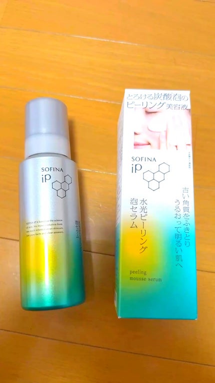 ソフィーナ iP 水光ピーリング泡セラム<ふきとり美容液>/SOFINA iP/美容液の人気ショート動画