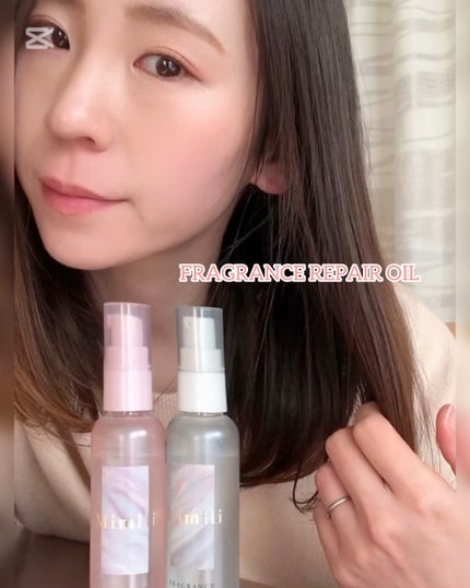 Mimiii フレグランスリペアオイル スウィートフローラル/Cue's/ヘアオイルの動画クチコミ2つ目
