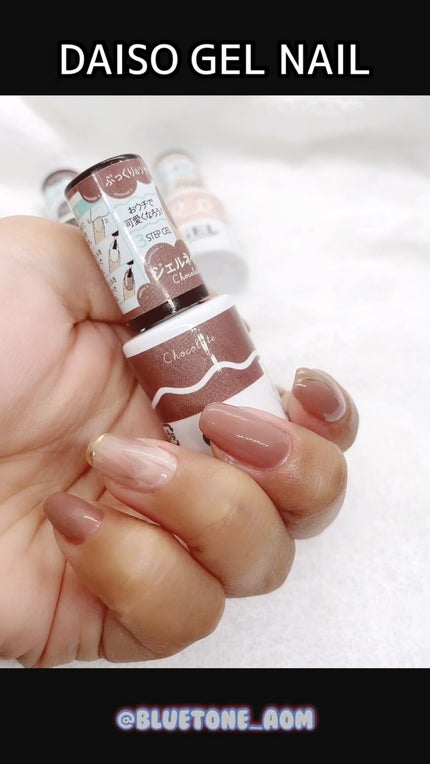 艶姫/ネイル工房/ジェルネイルの人気ショート動画