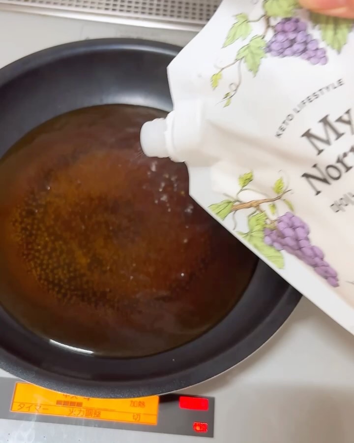 アルロース(ゼロカロリー 天然甘味料) パウダー /My Normal/その他を使ったクチコミ（2枚目）