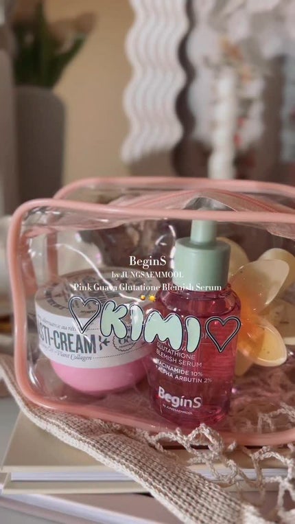 ビギンスバイジョンセンムルピンクGBセラム/BeginS by JUNGSAEMMOOL/美容液の人気ショート動画