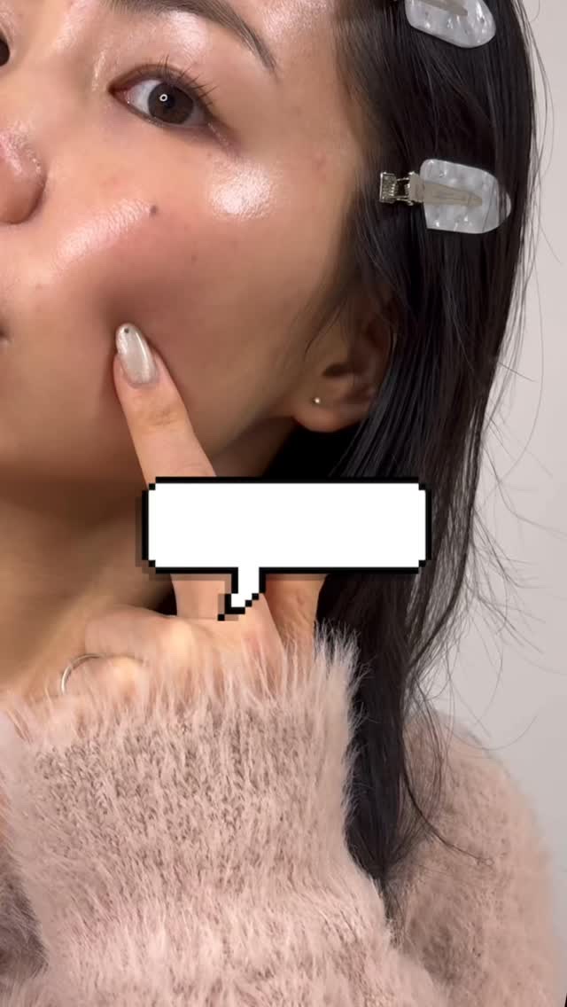 5番 白玉グルタチオンCメラゼロクリーム/numbuzin/フェイスクリームの人気ショート動画