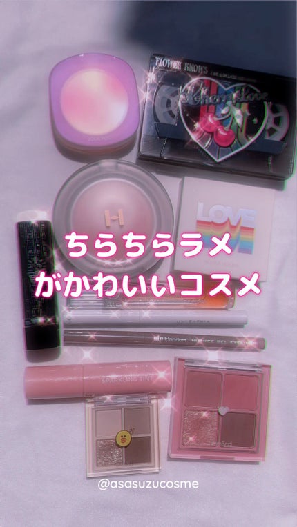 ニュアンスジェルアイライナーWP/キングダム/ジェルアイライナーの人気ショート動画