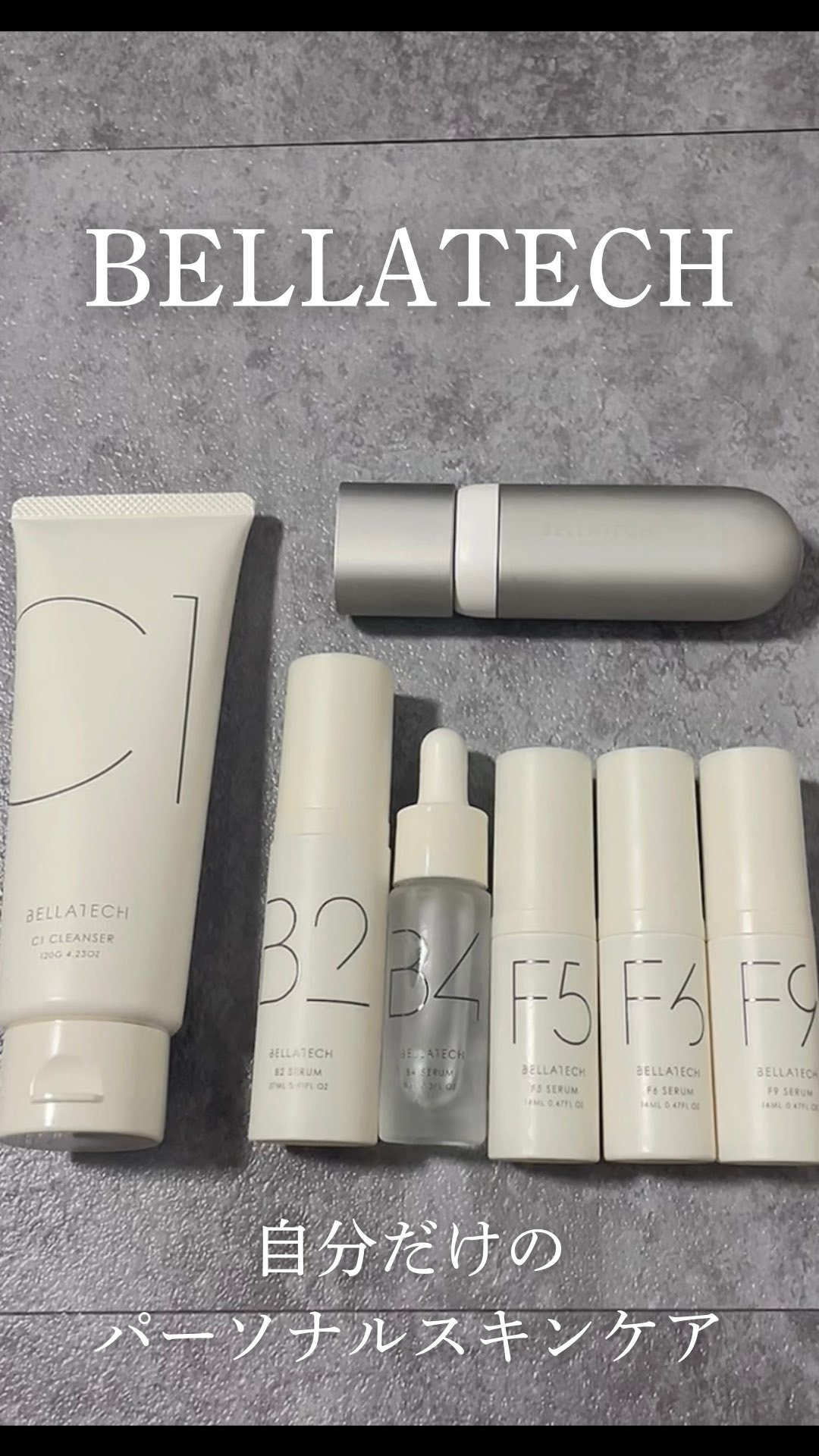 BASIC CARE/BELLATECH/美容液の動画クチコミ1つ目