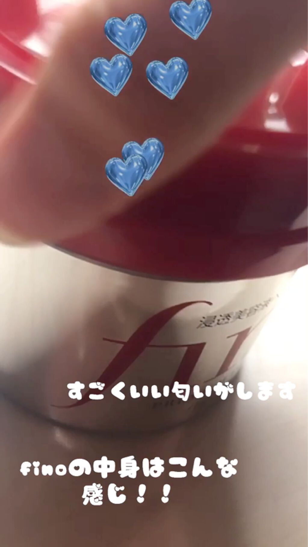 を使ったクチコミ（2枚目）