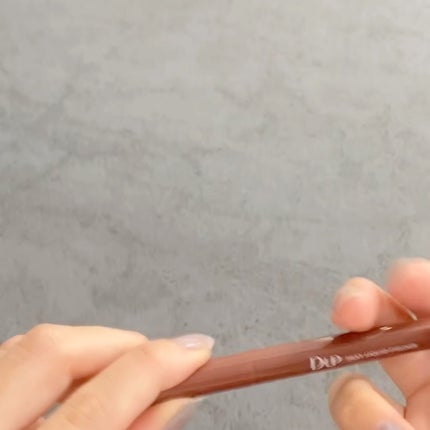 シルキーリキッドアイライナーWP/D-UP/リキッドアイライナーを使ったクチコミ(6枚目)