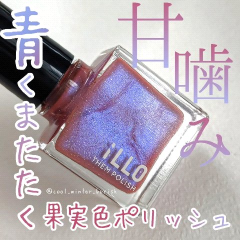 THEM POLISH/iLLO/マニキュアの人気ショート動画