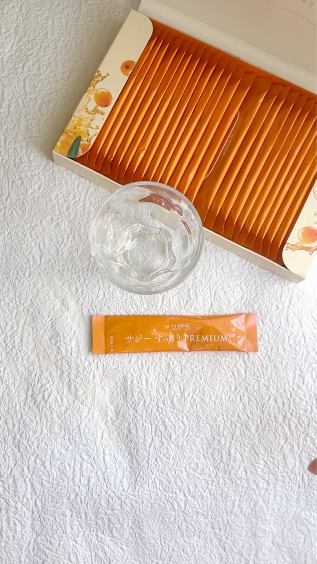 サジー/KIMEKI/健康サプリメントを使ったクチコミ（2枚目）