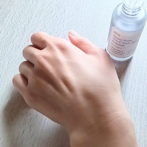 ヤマブドウビタCダークスポットアンプル/SUNGBOON EDITOR（成分エディター）/美容液の動画クチコミ2つ目