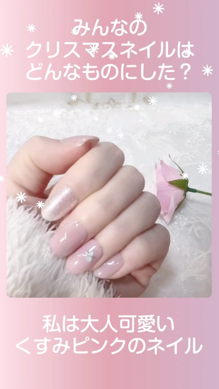 Press&Go ELEGANT/KISS NEW YORK/ネイルチップ・パーツの人気ショート動画