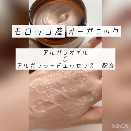 body scrab/Naturals by watsons/ボディスクラブを使ったクチコミ(3枚目)