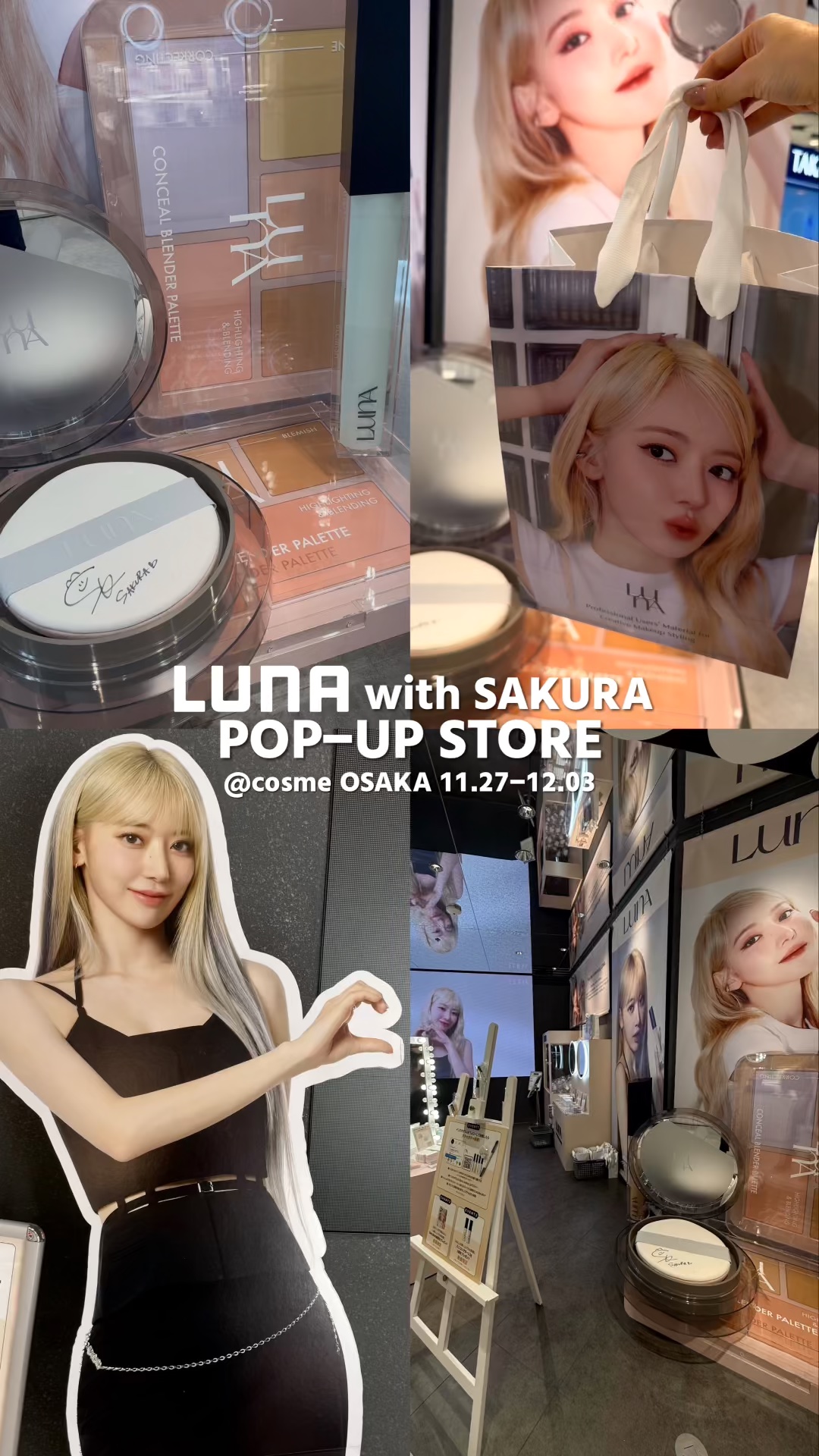 ロングラスティングチップコンシーラー/LUNA/リキッドコンシーラーを使ったクチコミ（1枚目）