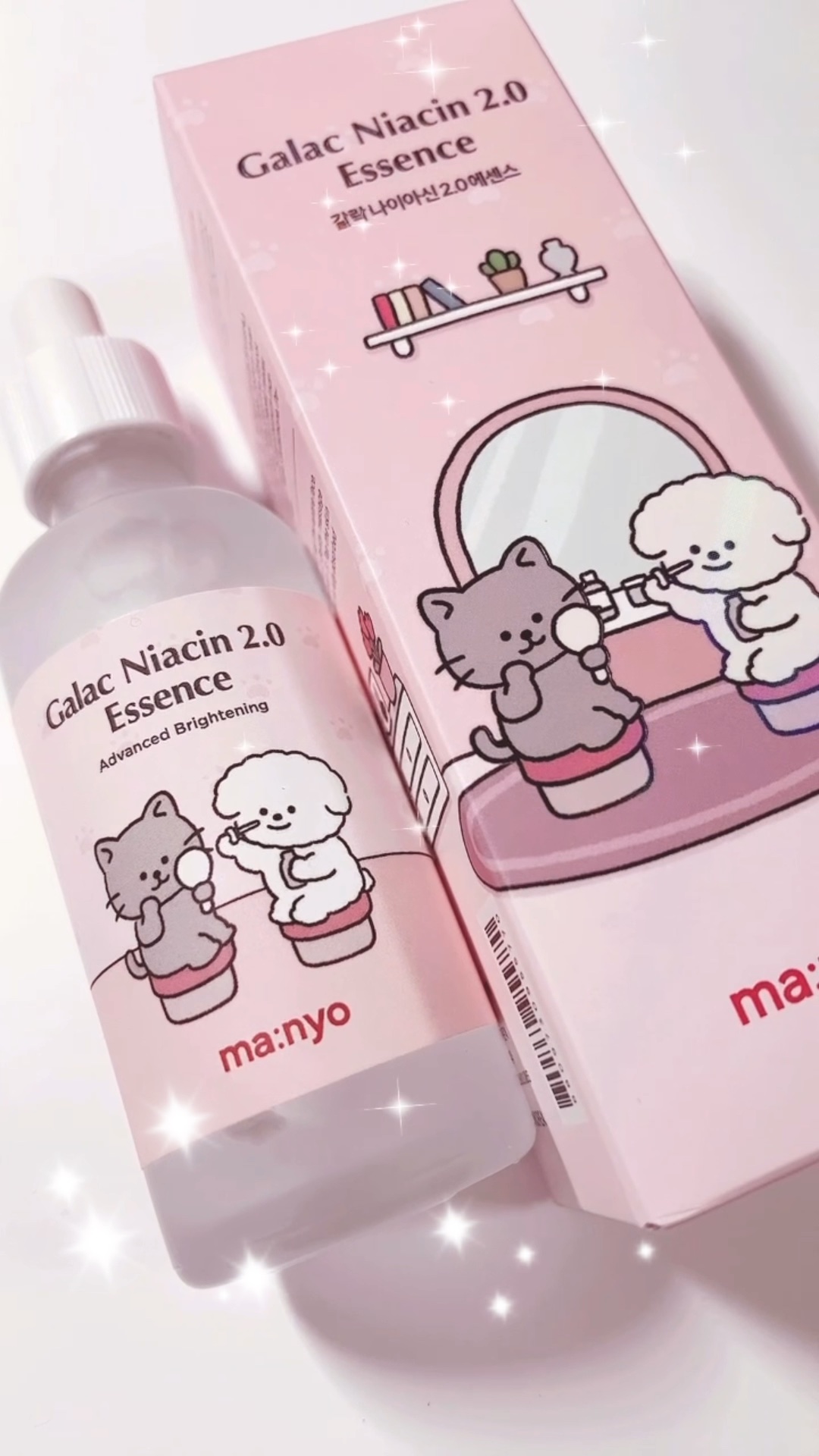 ガラクナイアシン2.0エッセンス/manyo/美容液を使ったクチコミ（1枚目）
