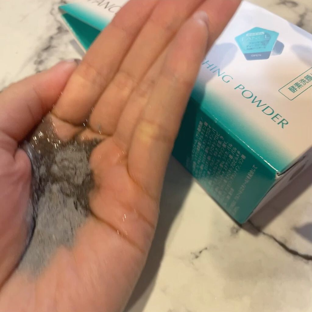 ディープクリア洗顔パウダー/ファンケル/洗顔パウダーを使ったクチコミ（3枚目）