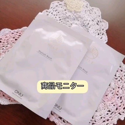 スタイリッシュマスク/ONU/シートマスク・パックの人気ショート動画