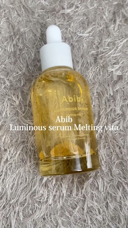 ルミナスセラム メルティングビタ/Abib /美容液の動画クチコミ2つ目