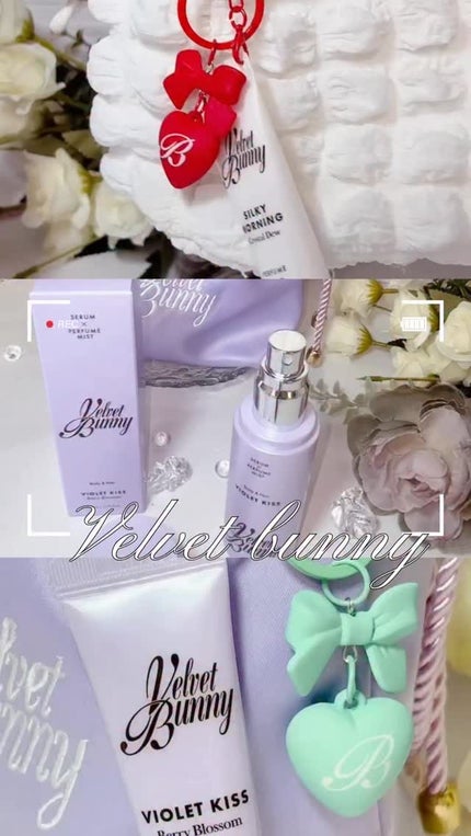 セラム X パフュームミスト VIOLET KISS/Velvet Bunny/香水(レディース)の人気ショート動画