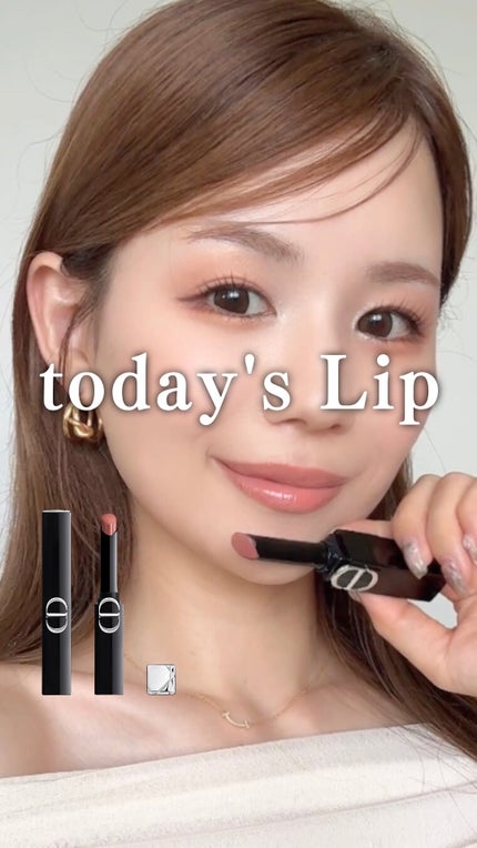 ルージュ ディオール オン ステージ/Dior/口紅・グロス・リップライナー・リップケアの人気ショート動画