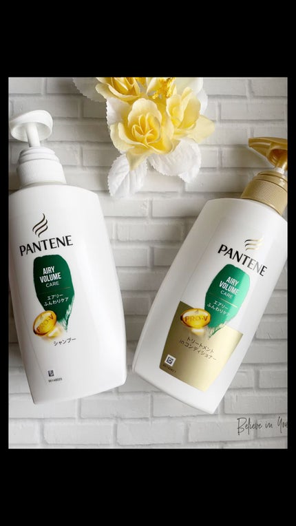 エアリーふんわりケア シャンプー/トリートメントコンディショナー/パンテーン/シャンプー・コンディショナーの人気ショート動画