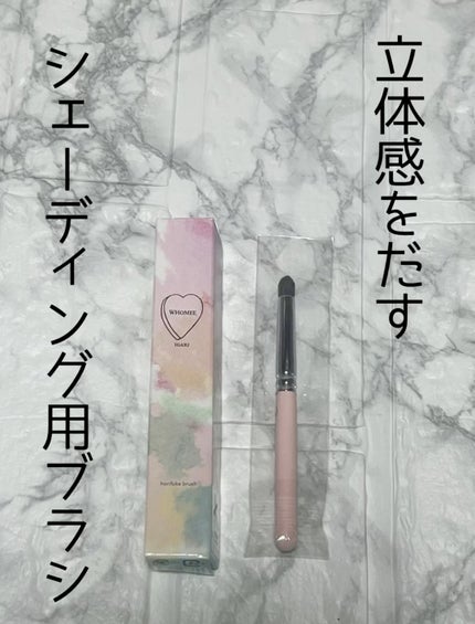 フーミー アイブロウブラシ 熊野筆/WHOMEE/メイクブラシの人気ショート動画