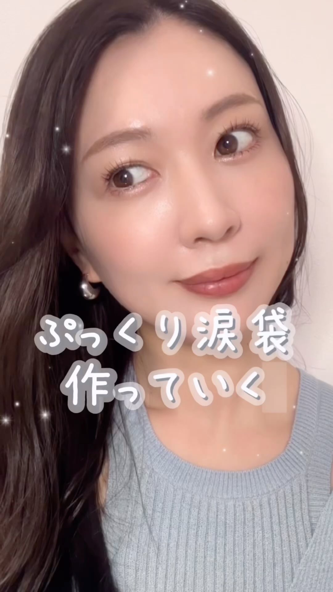 ニューデップスデュアルカラースティック/hince/スティックアイシャドウの人気ショート動画