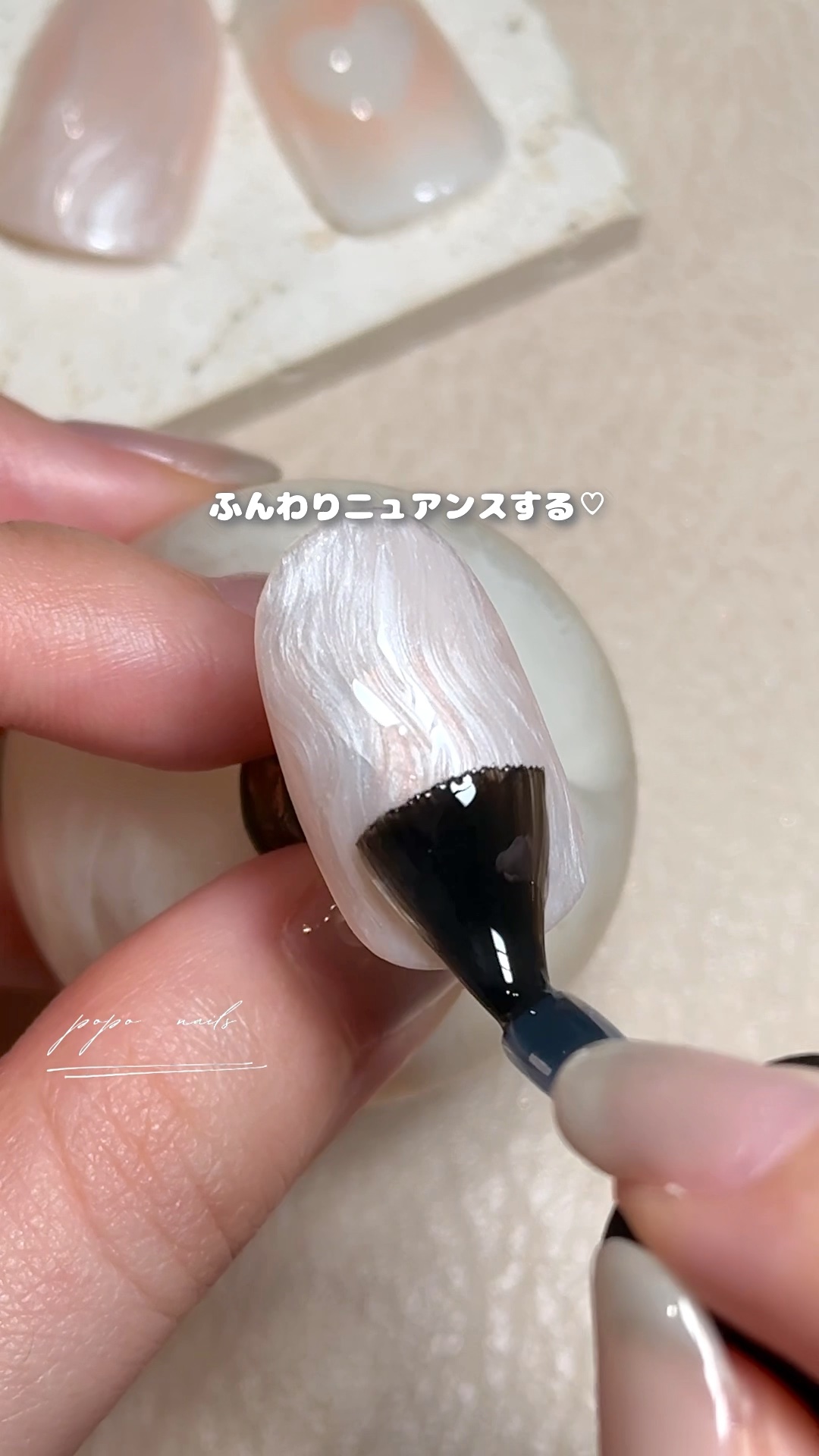 うねうねピンクのふんわりニュアンス🤍#ジェルネイル #セルフネイル #ネイル 