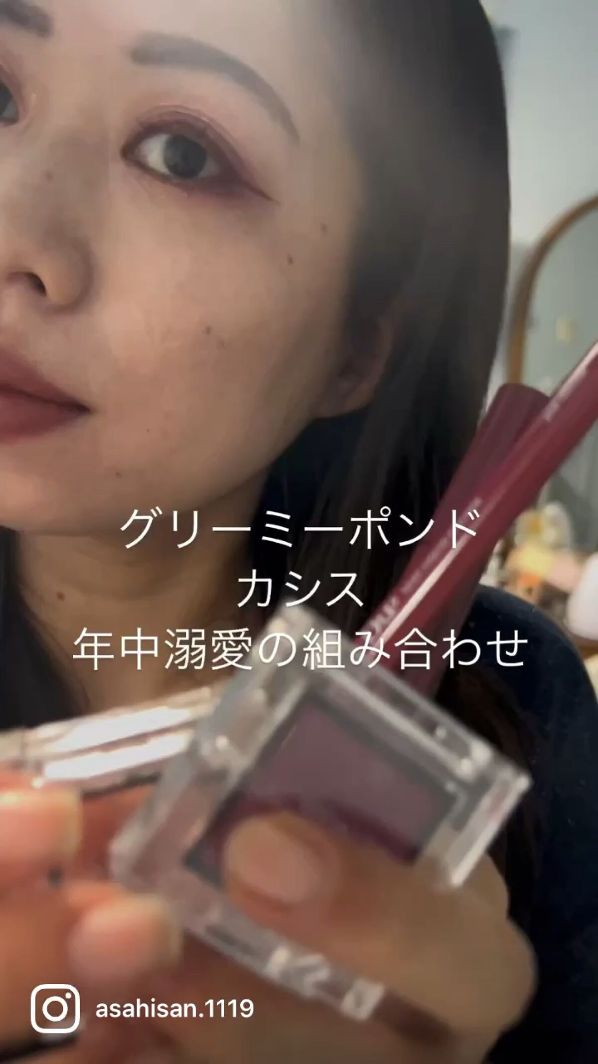 パーフェクトエクステンション マスカラ for カール/D-UP/マスカラを使ったクチコミ（1枚目）