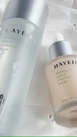 ブレッシングオブスプラウトラディアンストナー/HAYEJIN/化粧水を使ったクチコミ（1枚目）