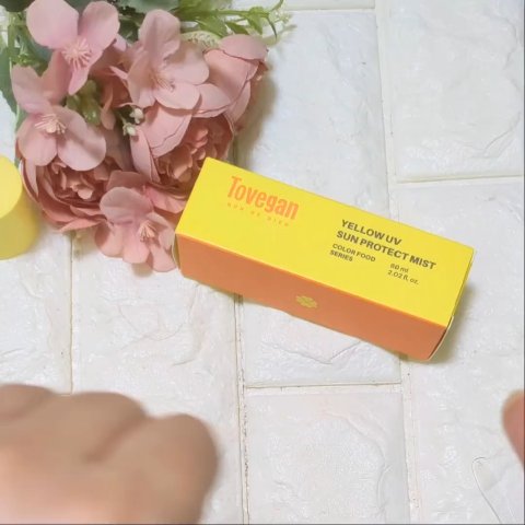 カラーフードシリーズグリーングロウアップクリーム/Tovegan/フェイスクリームを使ったクチコミ（3枚目）