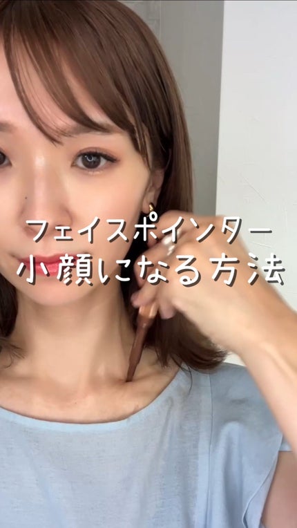 試してみた】COREFIT フェイスポインター CORE FITのリアルな 試してみた】COREFIT フェイスポインター CORE FITのリアルな