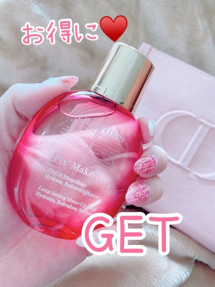 フィックス メイクアップ/CLARINS/ミスト状化粧水の人気ショート動画