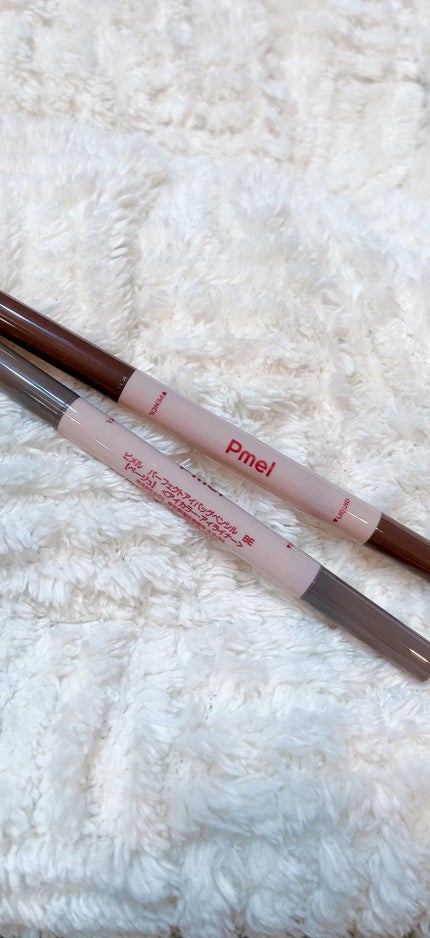 ピメル パーフェクトアイバッグペンシル/pdc/リキッドアイライナーの人気ショート動画