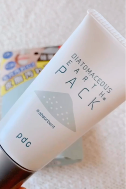 リフターナ　珪藻土パック/pdc/洗い流すパック・マスクの動画クチコミ1つ目