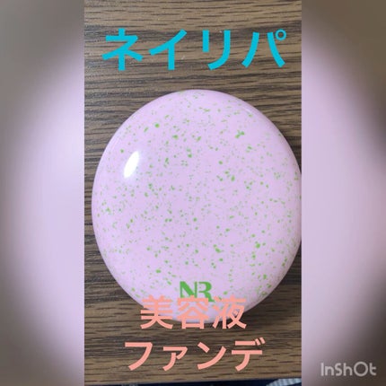 PROBIOエッセンスクッション/ネイチャーリパブリック/クッションファンデーションの人気ショート動画