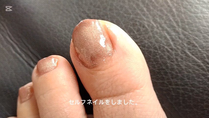 ジェルネイル/temu/ジェルネイルの動画クチコミ1つ目