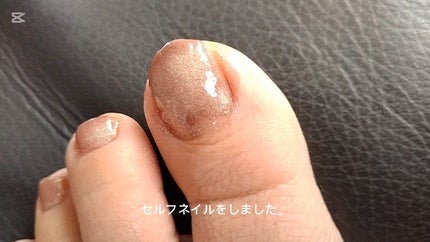 ジェルネイル/temu/ジェルネイルの人気ショート動画