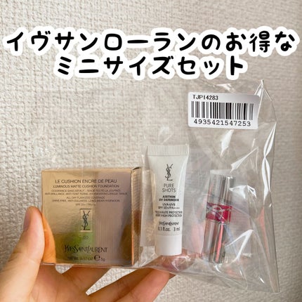 アンクル ド ポー ルクッションN/YVES SAINT LAURENT BEAUTE/クッションファンデーションを使ったクチコミ(1枚目)