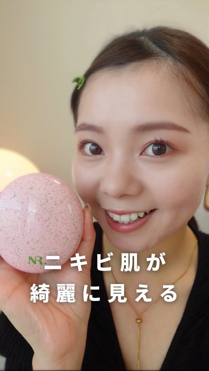 PROBIOエッセンスクッション/ネイチャーリパブリック/クッションファンデーションの人気ショート動画