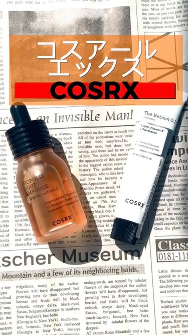 フルフィットプロポリスライトアンプル/COSRX/美容液を使ったクチコミ（1枚目）