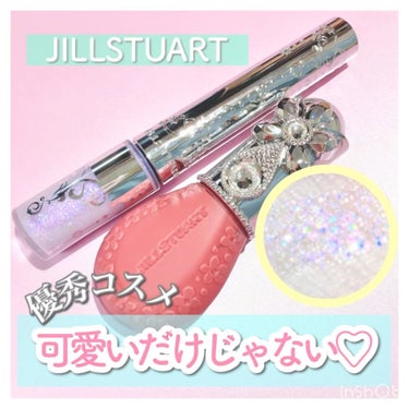 ジルスチュアート ブルームドロップ リップ＆チーク シフォン/JILL STUART/ジェル・クリームチークの人気ショート動画